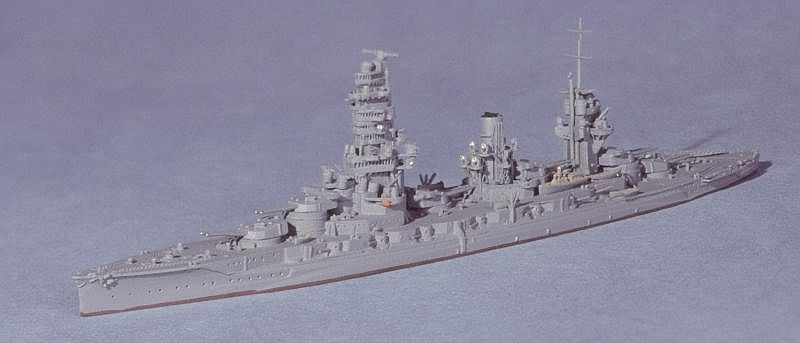 Schlachtschiff "Yamashiro" (1 St.) J 1935 Neptun N 1204A